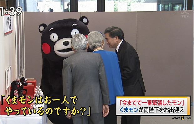 テレビを観ていて気まずくなるシーン
