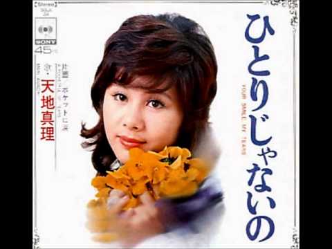 友人のいざこざに巻き込まれたら