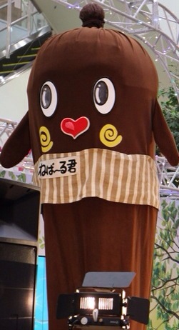 スギちゃんみたいに喋りながら梅雨を迎えるぜぇ〜