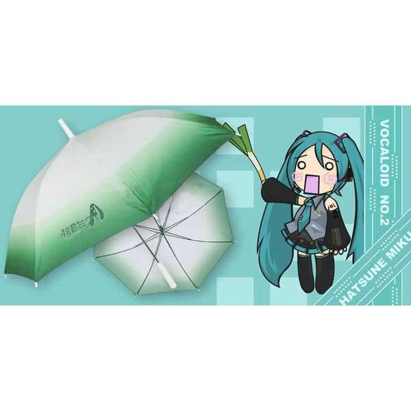 スギちゃんみたいに喋りながら梅雨を迎えるぜぇ〜