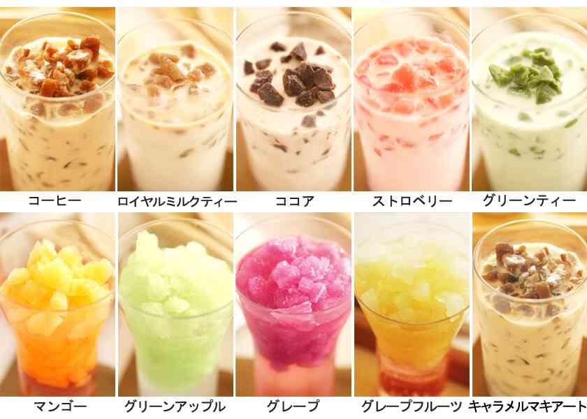 スギちゃんみたいに喋りながら梅雨を迎えるぜぇ〜