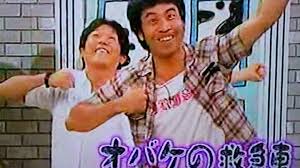 芸能人で一緒に居酒屋行けるなら誰がいい？？