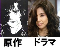 実写版『鋼の錬金術師』2017年冬公開決定！ エド役に山田涼介ほか、本田翼、ディーン・フジオカ、松雪泰子らキャスト解禁