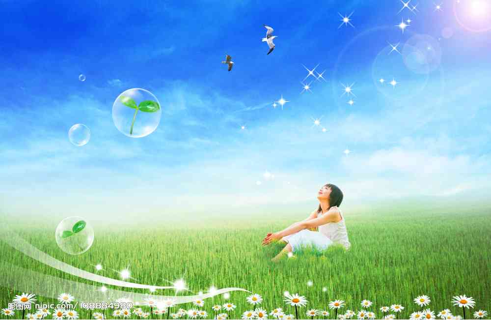 引き寄せの法則