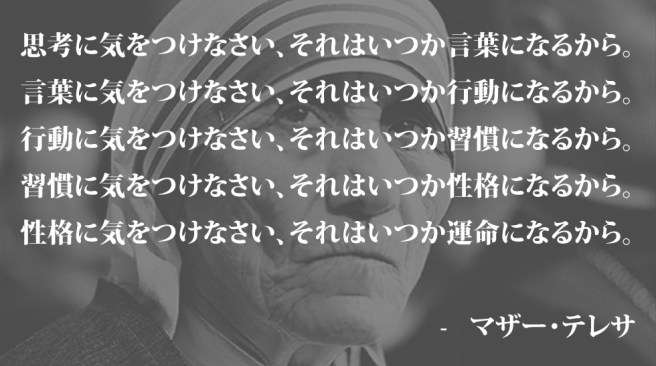 引き寄せの法則