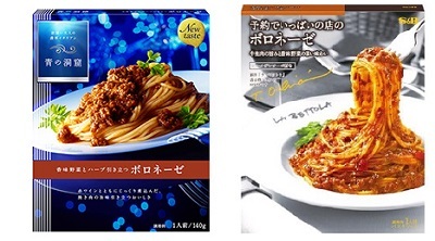 有名料理人監修の食品