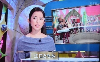 忘れてた、忘れてそうな芸能ニュース