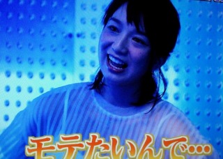 忘れてた、忘れてそうな芸能ニュース