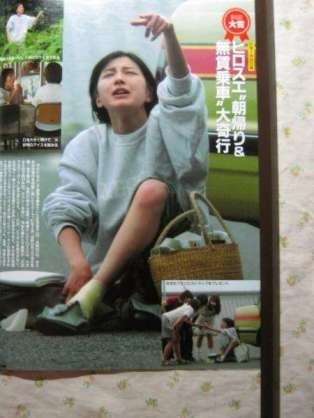 忘れてた、忘れてそうな芸能ニュース