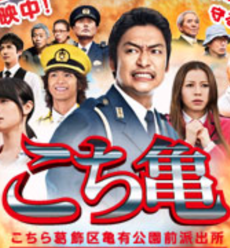 実写化してほしくないマンガ・アニメ