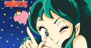 実写化してほしくないマンガ・アニメ