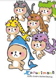 好きなキャラクターは？