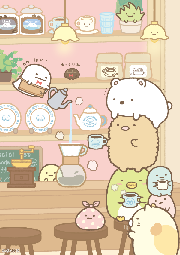 好きなキャラクターは？