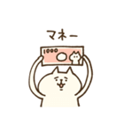 好きなキャラクターは？