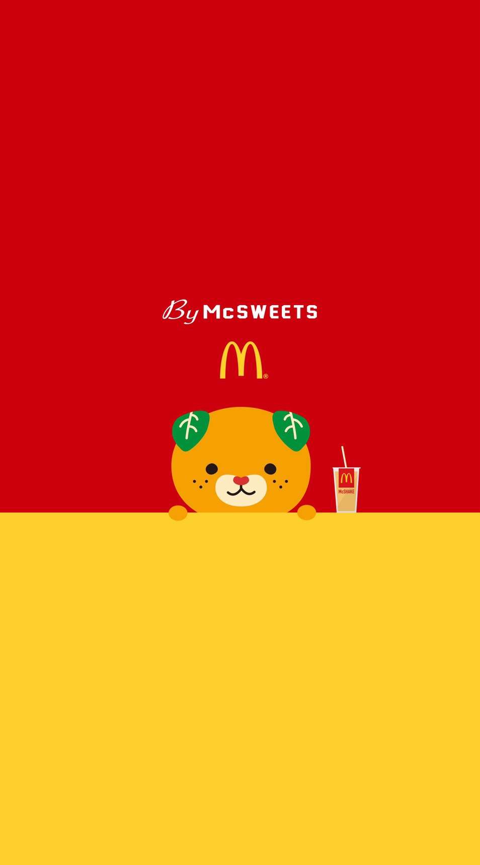 好きなキャラクターは？