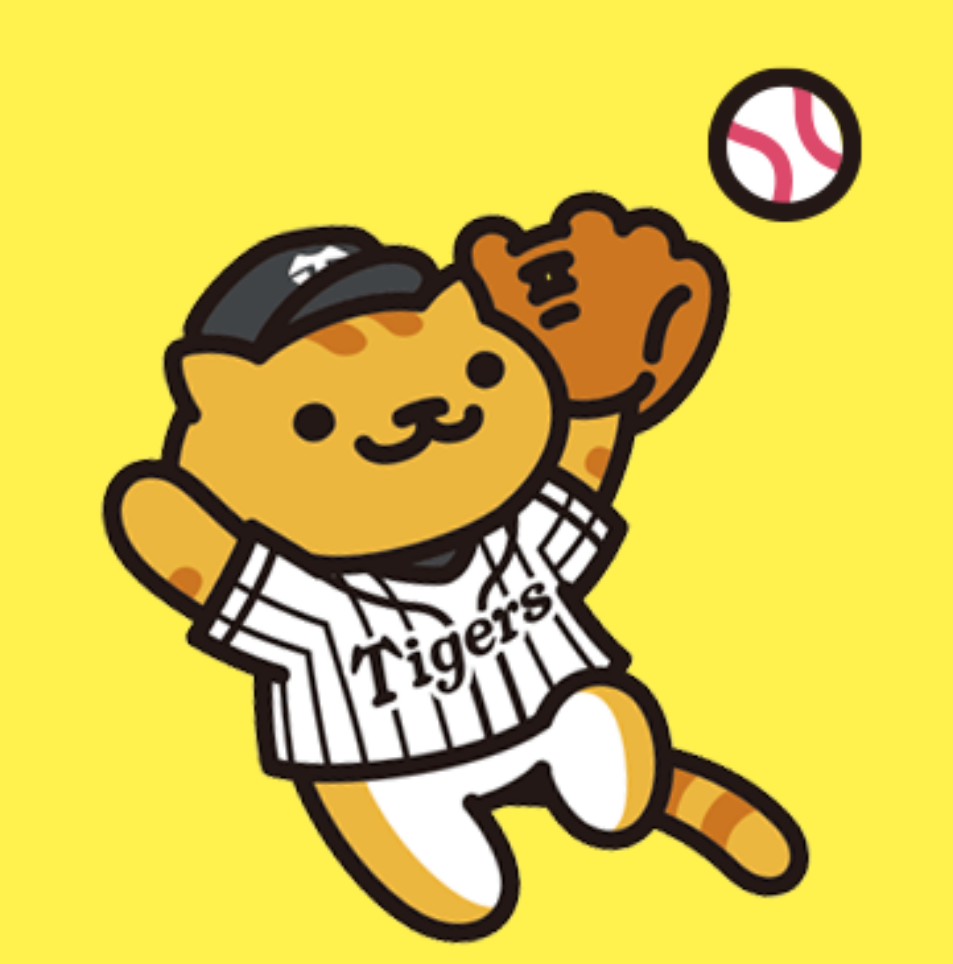 好きなキャラクターは？