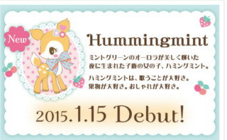 好きなキャラクターは？