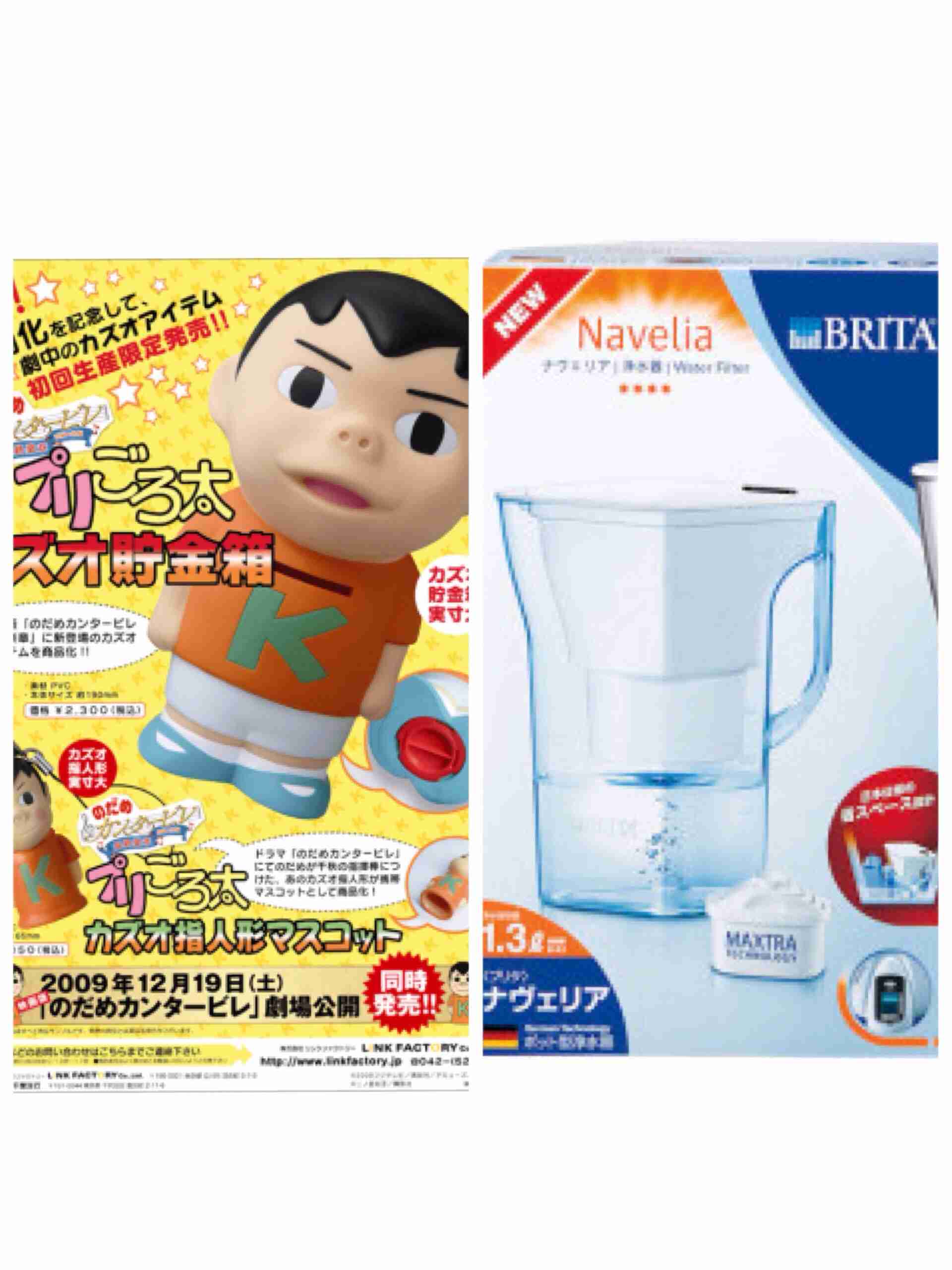 麦茶どうやって作りますか？