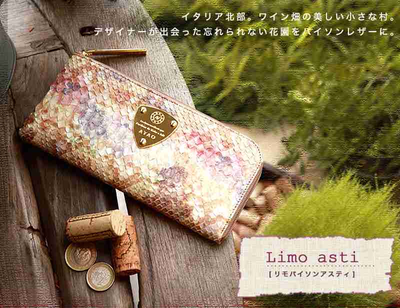 最近奮発して買った物を自慢するトピ