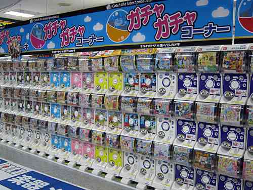 気になったけどやらなかったガチャガチャ