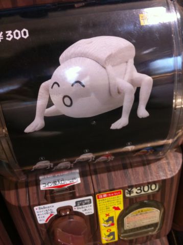 気になったけどやらなかったガチャガチャ