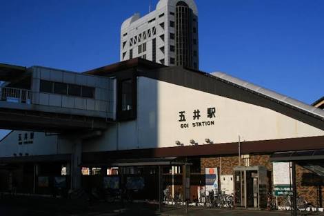 語彙力を増やすには
