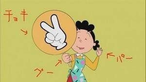 次週予告の決め台詞でタイトルを当てるトピ
