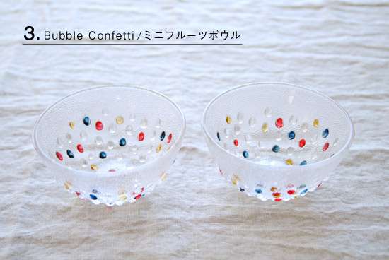可愛い食器画像＊
