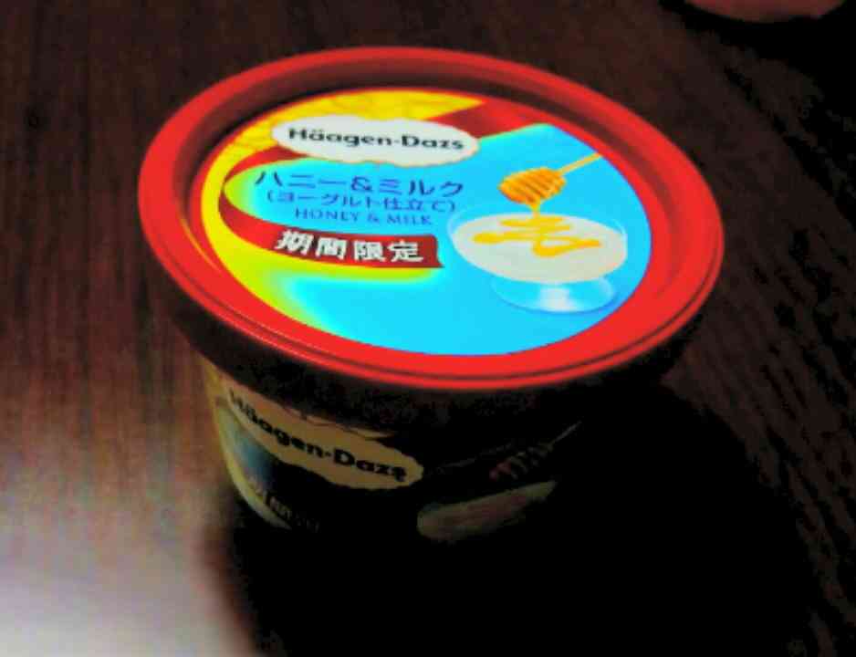 食後のデザート、何食べる？