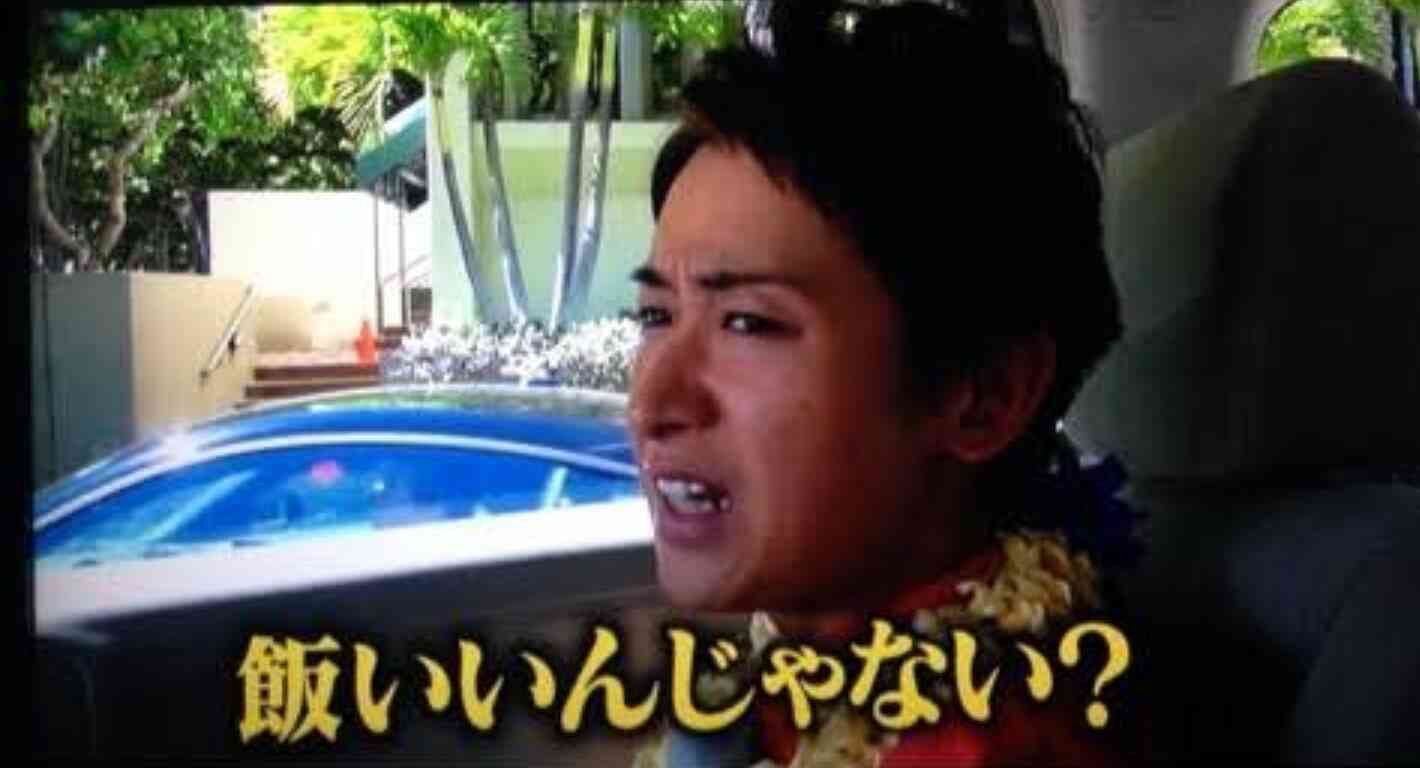 【実況・感想】世界一難しい恋　7話