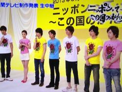 【実況・感想】世界一難しい恋　7話