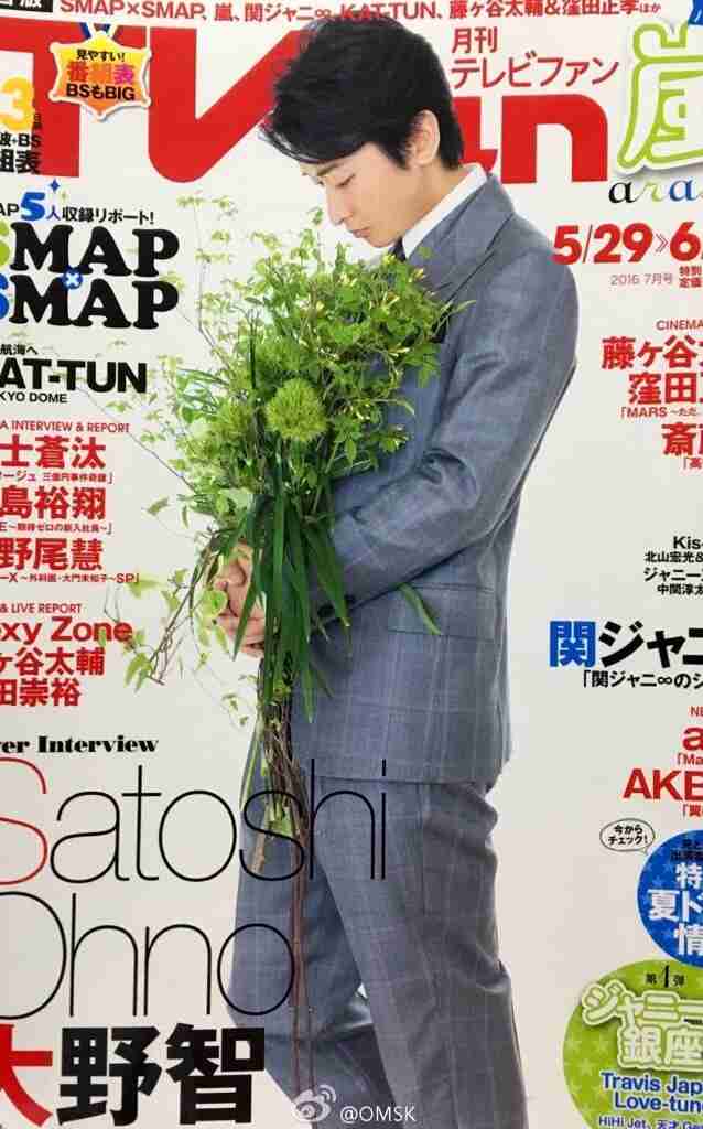 【実況・感想】世界一難しい恋　7話