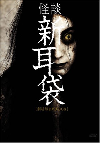 観たことあるドラマに＋押すトピ