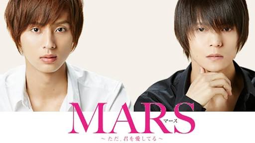 観たことあるドラマに+押すトピ