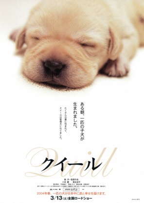 20代が懐かしさで浸るトピ