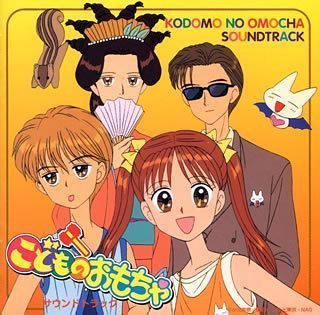 20代が懐かしさで浸るトピ