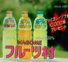 20代が懐かしさで浸るトピ