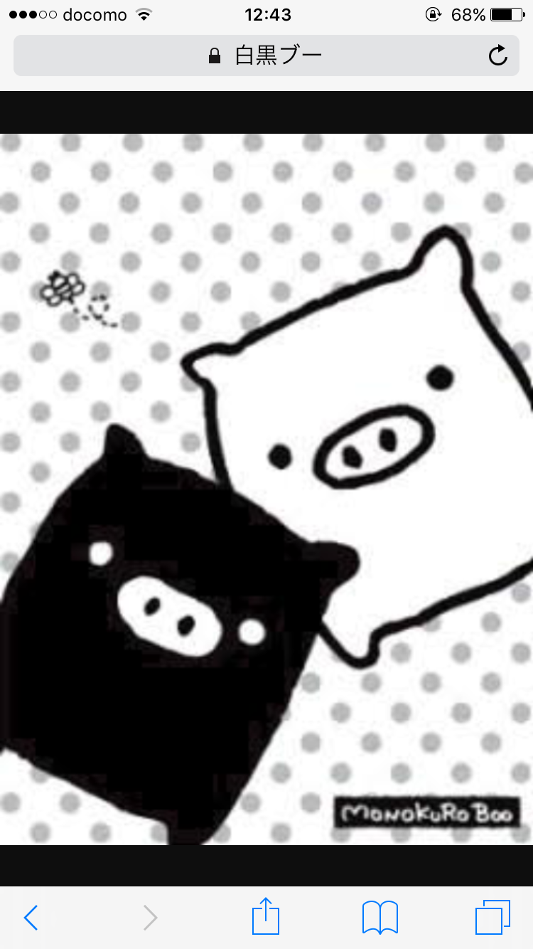 20代が懐かしさで浸るトピ