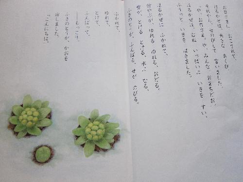 20代が懐かしさで浸るトピ