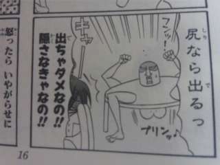 20代が懐かしさで浸るトピ