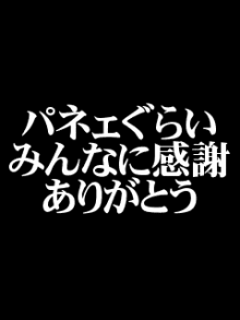 20代が懐かしさで浸るトピ