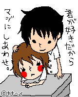 20代が懐かしさで浸るトピ
