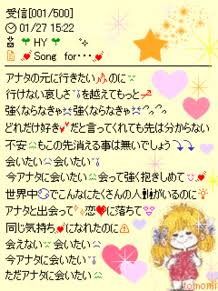 20代が懐かしさで浸るトピ