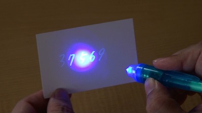 20代が懐かしさで浸るトピ