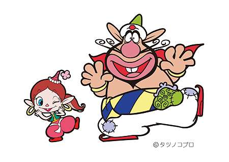 20代が懐かしさで浸るトピ