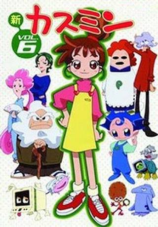 20代が懐かしさで浸るトピ