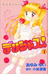 20代が懐かしさで浸るトピ