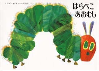 20代が懐かしさで浸るトピ