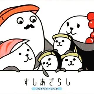20代が懐かしさで浸るトピ