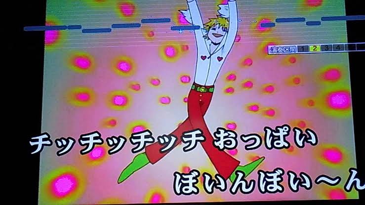 20代が懐かしさで浸るトピ